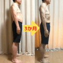 自律神経が整うエクササイズと電子書籍出版サポートの講座の風景