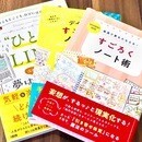 あなたへの『気づき』『きっかけ』作りをお手伝いの講座の風景