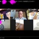 超初心者から最短プロ占い師デビューさせる占いのプロの講座の風景