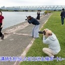 あなたをもっと幸せにしたい写真・動画・パソコン講座の講座の風景