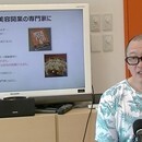 店舗開業の専門家・bh飯島由敬の講座の風景