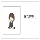 あなたの心身に優しい選択をする為の「生活の知恵」の講座の風景