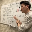 話し方を変えたら人生が変わる！の講座の風景