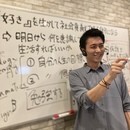 話し方を変えたら人生が変わる！の講座の風景