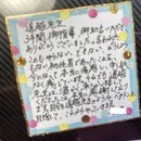 算数・数学と学校に合いにくい子の学び方の講座の風景