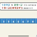 勉強だけど勉強じゃない「遊びで学ぶ夢中体験」の講座の風景