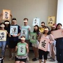 書道で心をリセット！日々心を豊かに穏やかに。の講座の風景