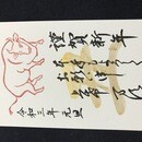 書道で心をリセット！日々心を豊かに穏やかに。の講座の風景