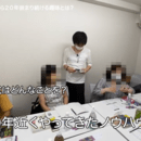スピリチュアルさゼロ！占い師になるワークショップの講座の風景