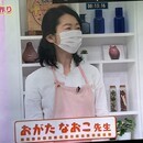 ひとり起業のモヤモヤを解決する専門家💕の講座の風景