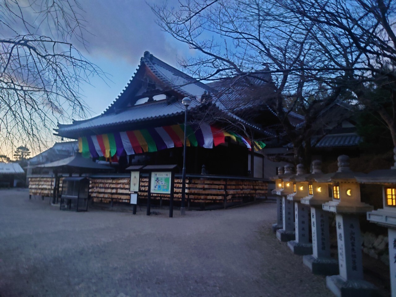 益井聰樹の🔰易入門・コイン6枚で占える！金運・健康・仕事運 | ストアカ