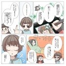 スピリチュアル系セラピストを目指す方向け講座の講座の風景