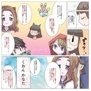 スピリチュアル系セラピストを目指す方向け講座の講座の風景
