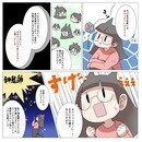 スピリチュアル系セラピストを目指す方向け講座の講座の風景