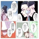 スピリチュアル系セラピストを目指す方向け講座の講座の風景