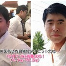 内臓強化しながら5kgも10kgも痩せる気功法の講座の風景