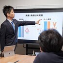 初心者にも易しいお金の勉強会の講座の風景