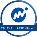 税理士から学べる青色申告、確定申告の基礎講座の講座の風景