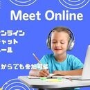 理系科目のレッスンならお任せください！の講座の風景