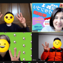 誰でもできる！脳トレ速読「楽読」で頭も心もスッキリの講座の風景