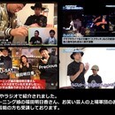 大好きな音楽でDJ。FREEDOM DJスクールの講座の風景