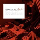 大好きな音楽でDJ。FREEDOM DJスクールの講座の風景