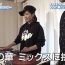 大好きな音楽でDJ。FREEDOM DJスクールの講座の風景