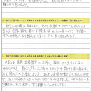 地域ビジネスオーナーの為の新規集客セミナーの講座の風景