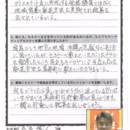 地域ビジネスオーナーの為の新規集客セミナーの講座の風景