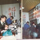 セールスや販売の仕組みを楽しく学べますの講座の風景