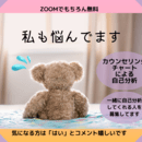 業・副業するにあたって「遠回り」をさせない専門家の講座の風景