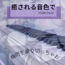 業・副業するにあたって「遠回り」をさせない専門家の講座の風景