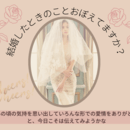 業・副業するにあたって「遠回り」をさせない専門家の講座の風景