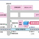 内面と外見に寄り添うカラーアドバイザーの講座の風景