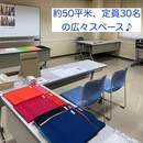 内面と外見に寄り添うカラーアドバイザーの講座の風景