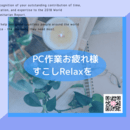 業・副業するにあたって「遠回り」をさせない専門家の講座の風景