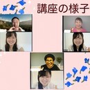 自分嫌いを卒業し自分からも周りからも愛される♡の講座の風景