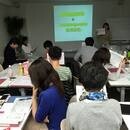 本当の自分と出会うと人生が大きく動きます。の講座の風景