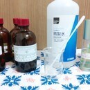 健康で元気に暮らせるケアの方法を届けるアロマ講師の講座の風景