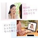 EBMスキンケアレッスンの開催する講座の風景