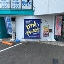 DTM作曲での完成を早くできるスキルの習得講座の講座の風景