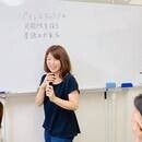 自分らしく豊かになる一生モノの東洋哲学の講座の風景