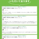 プライベートドラム教室の講座の風景