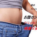 好きだからやめない！夢中になれるもの見つけませんかの講座の風景