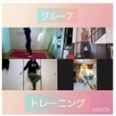 筋トレストレッチ自己肯定アップで心と体を軽く！の講座の風景