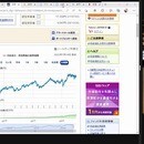 【金融業界15年】ママ専門マネ―コンサルタントみほの講座の風景