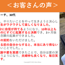 誰もが安心して夢にチャレンジできる世界への講座の風景