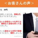 誰もが安心して夢にチャレンジできる世界への講座の風景