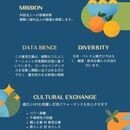 次の海外旅行は一番楽しくすごしたい方必見の講座の風景