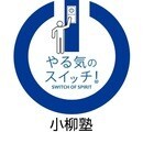 あなたの今ここを未来に繋ぐの講座の風景